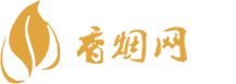 杭州哪有进口香烟批发